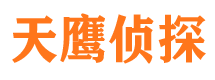 乌达捉小三公司